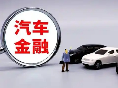 阜平押车贷款不是本人可以么?