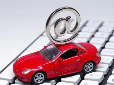 阜平车辆抵押贷款利息高吗?最低的是哪个银行?