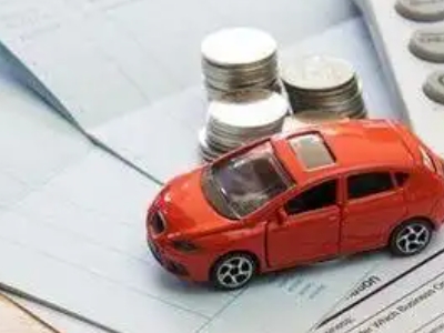 阜平个人车辆抵押消费贷款肯定要知道的6个要点